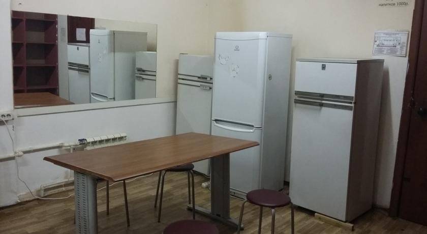Номер 